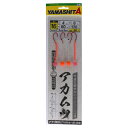 【3点購入で最大P28倍!】ヤマリア アカムツ仕掛AKM2MPMS 針16号-ハリス4号【メール便】