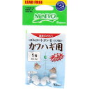 フジワラ ゴムコートガン玉カワハギ用 1号 ホワイト【メール便】