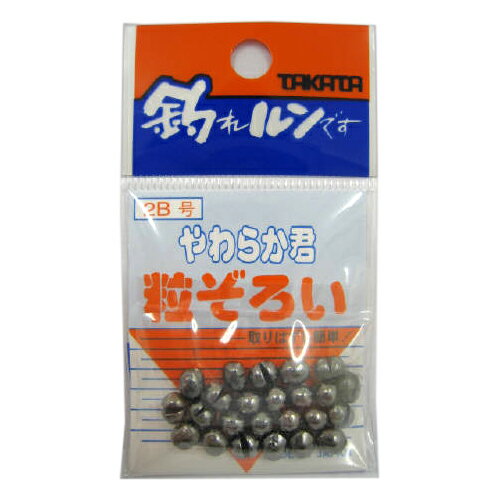 タカタ やわらか君粒揃いP 2B【メール便】