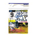 【マラソン開催!期間中はエントリー&3点購入で最大P28倍!】オーナー 刺牙グレX 9号