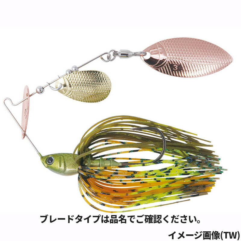 ܥȥॢå ԥʡ٥ ӡ֥ 1/4oz DW S421 磻ɥ㡼ȡڥ᡼ء