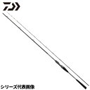 ダイワ 船竿 メタリア ライトヒラメ M-230・J 24年モデル