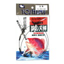【3点購入で最大P28倍!】夢の天秤 TL−700−1.0【メール便】