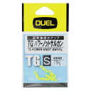 デュエル TGパワーノットサルカン IY(インパクトイエロー) S【メール便】