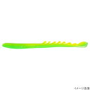ワーム ドラゴンクローラー 2.3インチ レモンチャート【メール便】