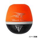 【現品限り】 釣研 瞬黒 5B オレンジ【メール便】