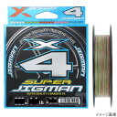 【マラソン開催!期間中はエントリー&3点購入で最大P28倍!】よつあみ XBRAID スーパージグマン X4 300m 3号