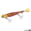 【3点購入で最大P28倍!】ダイワ ルアー モアザン シーバスロデムRブレード 14g バーニングゴールドイワシ【メール便】