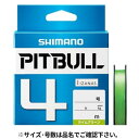 【3点購入で最大P28倍!】シマノ ピットブル4 PLM64R 200m 1.5号 ライムグリーン【メール便】