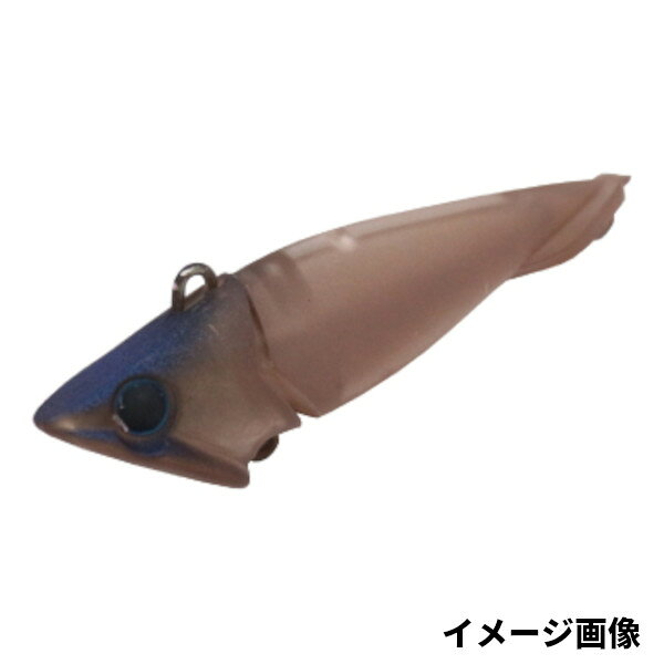 ルアー ベルオーガ Bo-06 トカゲのシッポ