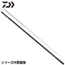 ダイワ 鮎竿 アバンサー T 70 25年モデル【大型商品】※単品注文限定、別商品との同梱不可。ご注文時は自動キャンセル対応。