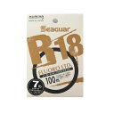 【3点購入で最大P28倍!】クレハ合繊 シーガー R18 フロロリミテッド 100m 7lb クリア