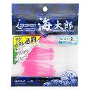 【楽天スーパーSALE!!エントリー&3点購入で最大P28倍!】issei ワーム 海太郎 スパテラ 2インチ 008 ピンク(グロー)