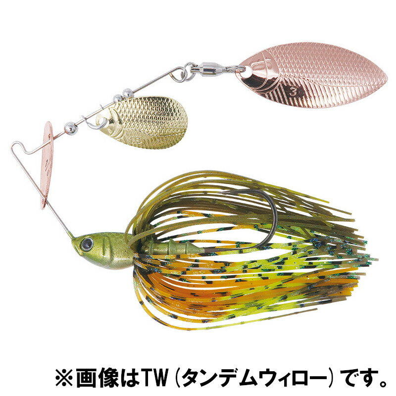 ボトムアップ スピナーベイト チビーブル 3/8oz DW S421 ワイルドチャート【メール便】