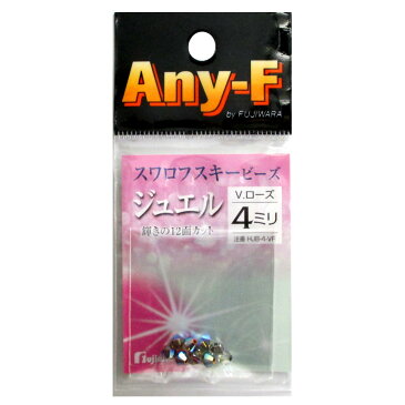 フジワラ スワロフスキービーズ ジュエル 4mm Vローズ(東日本店)