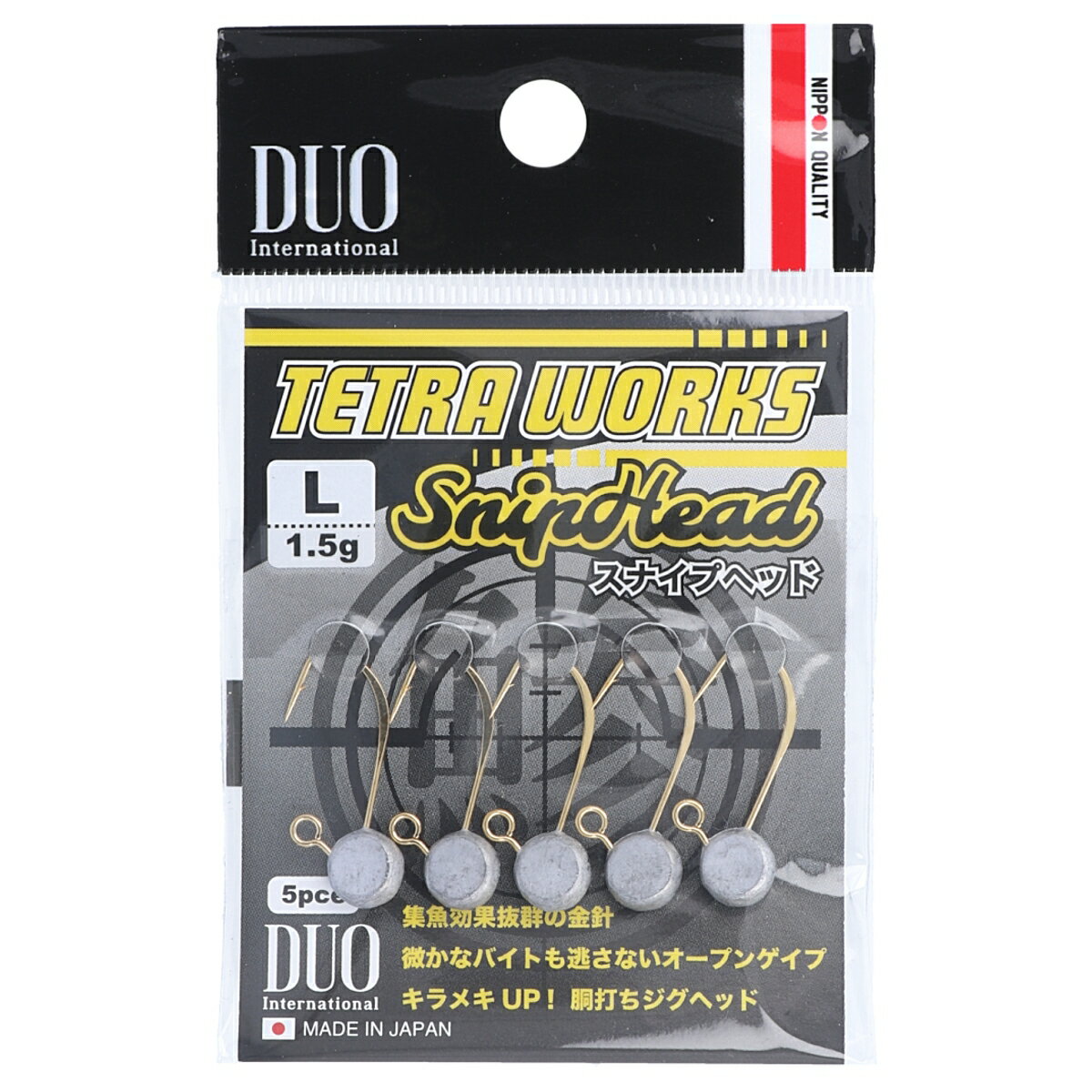 DUO Tetra Works SnipHead L 1.5g