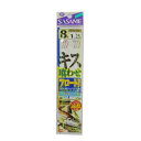 【3点購入で最大P28倍!】ささめ針 キス喰わせフロートライン K−133 針8号−ハリス1号【メール便】