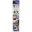 【3点購入で最大P28倍!】ささめ針 キス競技用 2本 針8号-ハリス1号 K-127【メール便】