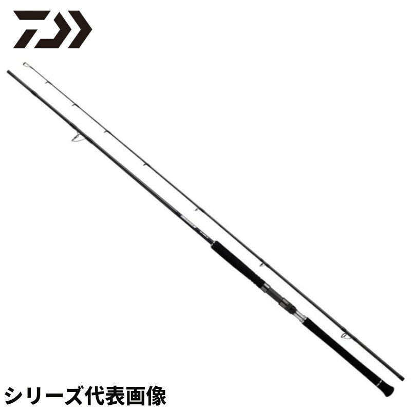 ダイワ ショアジギングロッド 24 ドラッガー SX 98MH JS【大型商品】※単品注文限定、別商品との同梱不可。ご注文時は自動キャンセル対応。