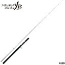 【3点購入で最大P28倍!】ヤマガブランクス タイラバロッド シーウォーク タイラバ 611D【大型商品】※単品注文限定、別商品との同梱不可。ご注文時は自動キャ...