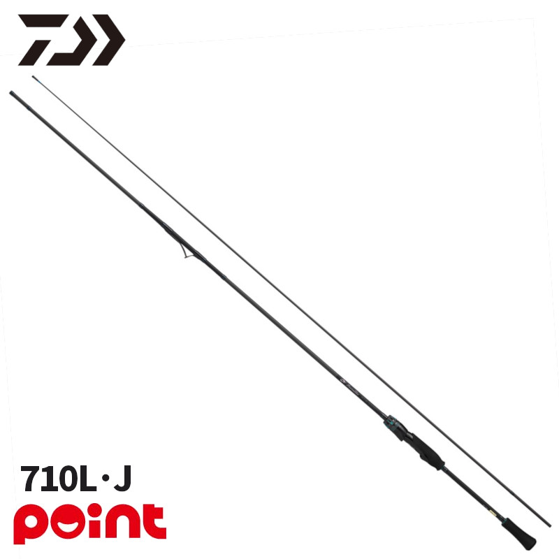 ダイワ エギングロッド 25 エメラルダス AIR IL (インターラインモデル) 710L・J