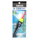 釣研 波止MAX 1.5号【メール便】