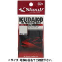 【3点購入で最大P28倍!】シャウト クダコ 1/0 ブラック 06-KH【メール便】