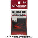 【マラソン中は店内3点以上ご購入で最大P28倍＆最大5%クーポン！】シャウト クダコ（KUDAKO） 06−KH 1／0 ブラック