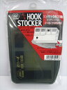 【3点購入で最大P28倍!】ヤマワ産業 カワハギ HOOK STOCKER(フック ストッカー)【メール便】