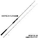 天龍 ジギングロッド ホライゾン プログレッシブ HPG612S-M【大型商品】※単品注文限定、別商品との同梱不可。ご注文時は自動キャンセル対応。