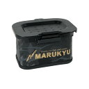 マルキュー パワーエサバケット13TRIV ブラック