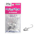 エコギア スイミングテンヤ 20g #2/0【メール便】