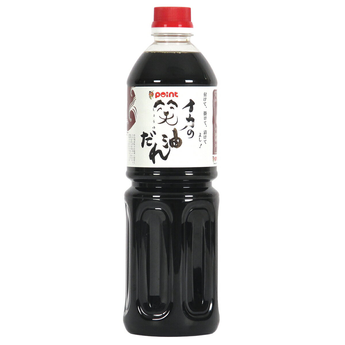 特選　純むらさき 900ml（ビン）×4個セット【沖縄・別送料】【チョーコー醤油】【05P03Dec16】