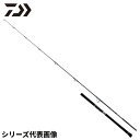ダイワ キャスティングロッド 24 ソルティガ ブレイクスルー C710-8【大型商品】※単品注文限定、別商品との同梱不可。ご注文時は自動キャンセル対応。