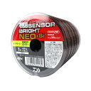 【3点購入で最大P28倍!】【現品限り】 ダイワ UVF棚センサーブライトNEO+Si2 100m 1号 オレンジ/ブルー/ピンク/グリーン/パープル(連結)