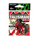 【3点購入で最大P28倍!】ささめ針 リューギ タリズマン HTA053 #3/0 ブラック【メール便】