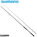 シマノ シーバスロッド エンカウンター S100MH 24年モデル【大型商品】※単品注文限定、別商品との同梱不可。ご注文時は自動キャンセル対応。