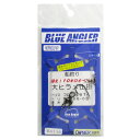 ケイスタイル 大ヒラメ仕掛け BA116 針8号/6号-ハリス8号【メール便】