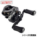 アブガルシア ベイトリール 24 ゼノン MG-X-SHS-L 左ハンドル