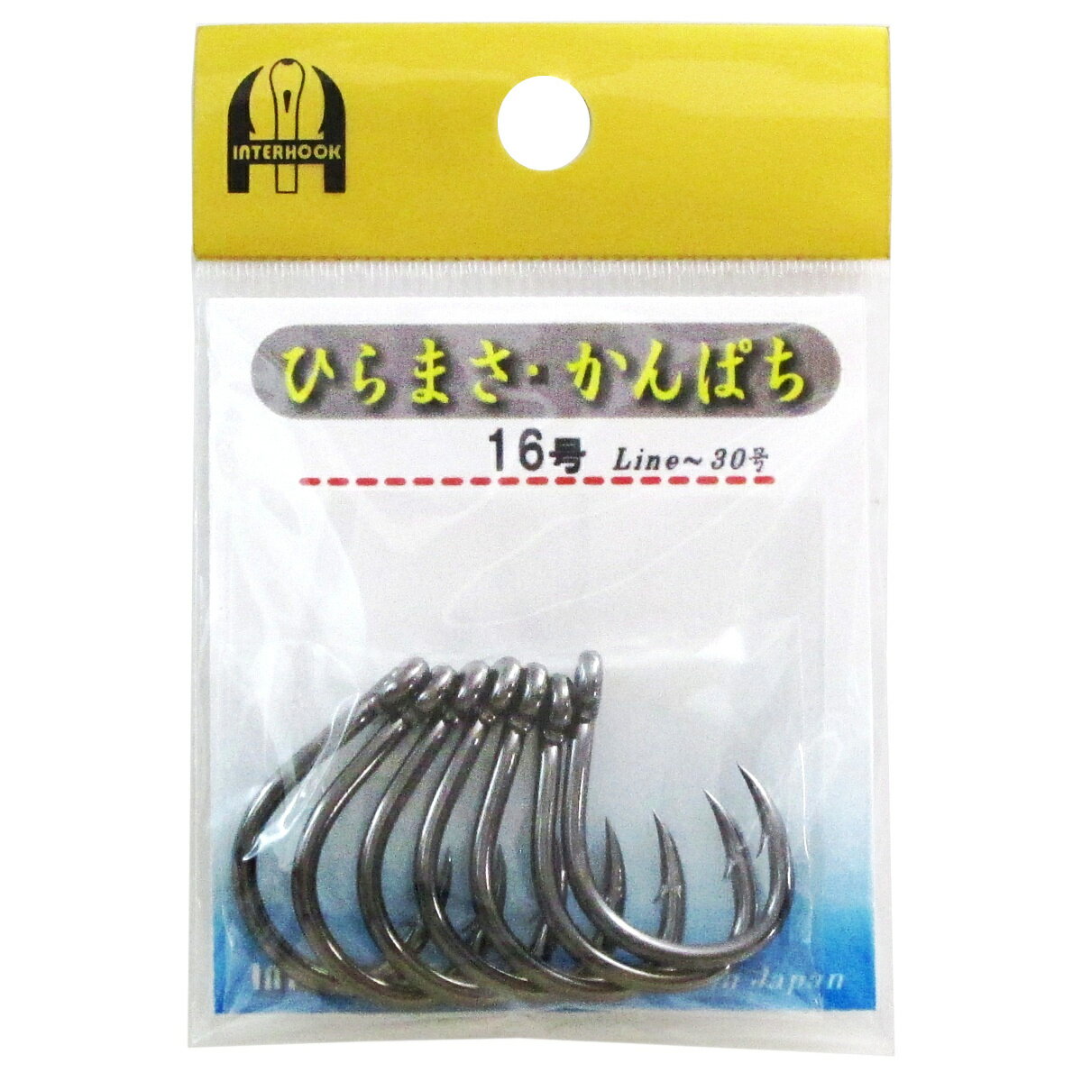 アマノ釣具 ひらまさ・かんぱち 16号【メール便】