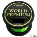 【3点購入で最大P28倍!】東亜ストリング レグロン ワールドプレミアム 600m 1.75号