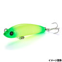 ジャクソン ルアー アスリート 45LL メバルチューン ABN 青バナナ【メール便】
