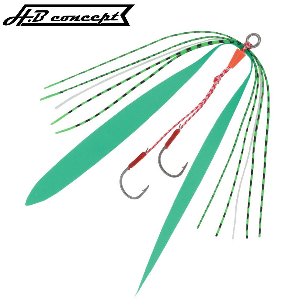 H.B コンセプト ファルケン R ソリッドリング付 タイラバスペアフック 海藻グリーン【メール便】