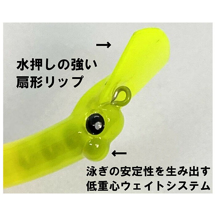 ムカイフィッシング ルアー バックストローク 55S ウィニングブラウン
