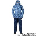 【現品限り】 ダイワ ウェア DR-6023 PUオーシャンライトレインスーツ L オーシャンカモ