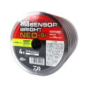 【3点購入で最大P28倍!】【現品限り】 ダイワ UVF棚センサーブライトNEO+Si2 100m 4号 オレンジ/ブルー/ピンク/グリーン/パープル(連結)