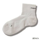 【3点購入で最大P28倍!】ソックス フリーノット グリップソックス 25-27cm ホワイト YK5000