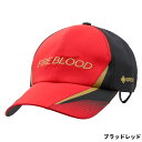 【最強配送商品購入でP10倍!最大1万P!】シマノ キャップ リミテッドプロ ゴアテックス ヘッドグリップ レインキャップ M ブラッドレッド CA-111X