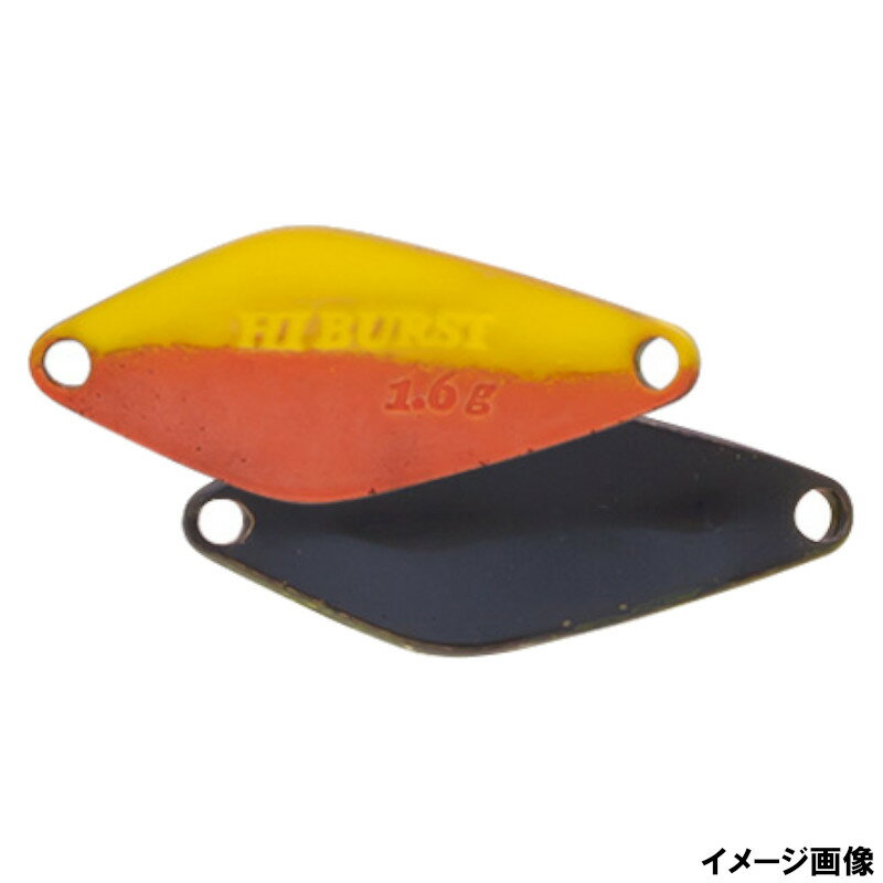 ヴァルケイン ルアー ハイバースト 1.6g No.20 イエローオレンジ/ブラック【メール便】