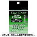 イシナダ釣工業 L－17フィールドスィベル M